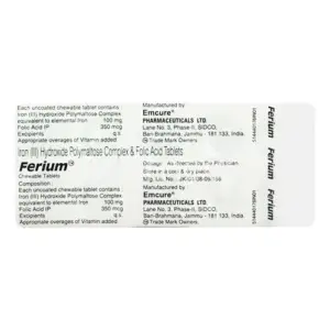 MedQix Online Pharmacy - FERCHE GEN FERIUM CHEWABLE  IRON FOLIC ACID