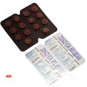 MedQix Online Pharmacy - MAL PR GEN MALIRID PRIMAQUINE Child 1