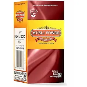 MedQix Online Pharmacy - MUSPOW GEN Musli Power Xtra Capsules