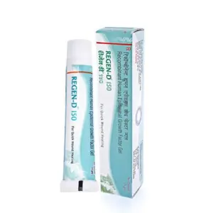 MedQix Online Pharmacy - REGGEL GEN REGEN D GEL  EPIDERMAL GROWTH FACTOR